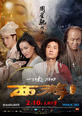 亚洲天码区