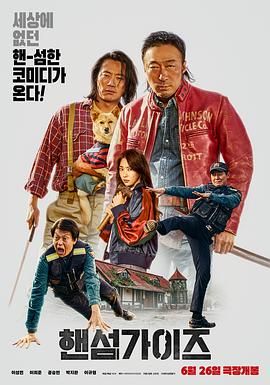日本女优伦理片