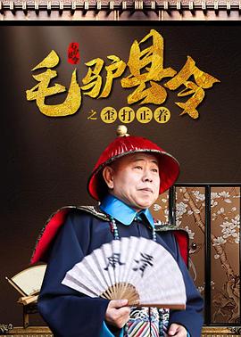 国产玖玖玖精品视频