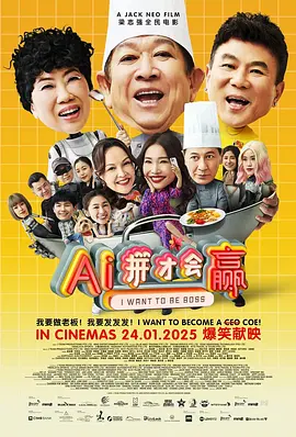 激情另类国内一区二区视频