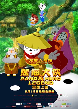 中文字幕亚洲精品