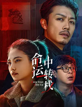 台湾佬娱乐中文22vvvv