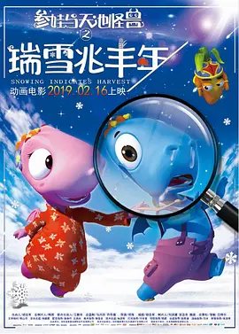 xxxx成年视频免费