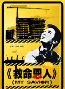 久草在线青青草