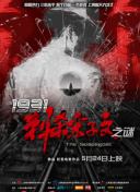 久久国产精品嫩草影院介绍