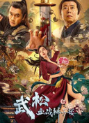 在线免费观看羞羞视频一区二区