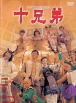 九月色婷婷