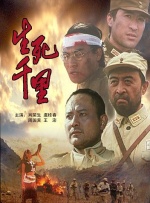 里番acg纲手的熟蜜姬训练场