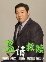 嫩草影院久久精品