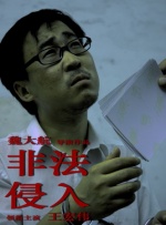 久久香蕉国产线看观看亚洲卡