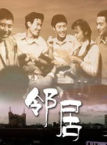 校园play