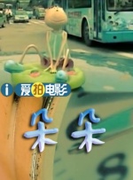 色婷婷久久综合中文久久一本