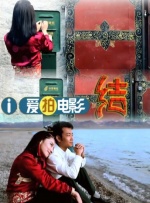 懂色视频