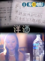 男生和女生操