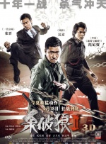 调教play放置露出