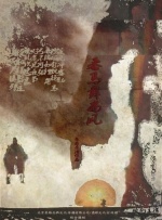 美子健身房