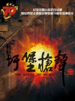 午夜免费福利片