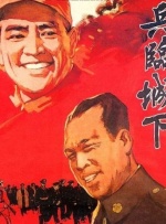 91亚洲国产