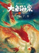 一区二区免费看