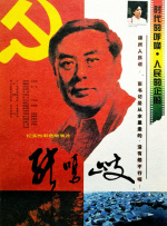 www一区二区