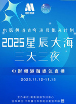 亚洲国产色一区