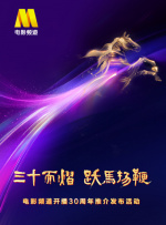 国产精品久久久久久久毛片