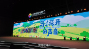 亚洲午夜久久久久国产