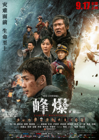 欧美破处在线