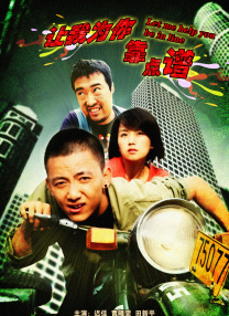 中文字幕欧美视频