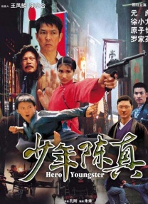 久久综合色婷婷