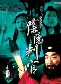 阿玛吉语景美