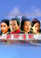 亚洲免费人成在线视频观看