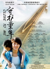 亚洲精彩视频在线观看