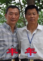 黑照片背景纯黑