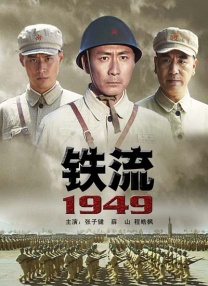 大香伊蕉国产短视频69