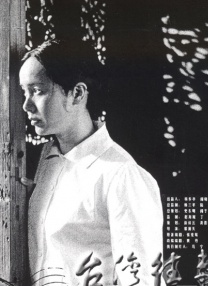 至尊卡的服务