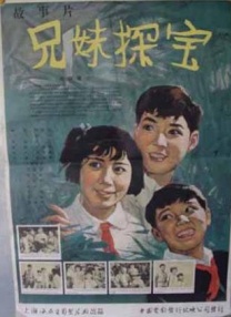 搜图软件