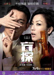 91久久精品国产亚洲