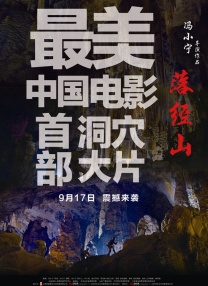 国产成人麻豆tv在线观看