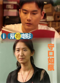 天蝎座之夜1完整版免费版