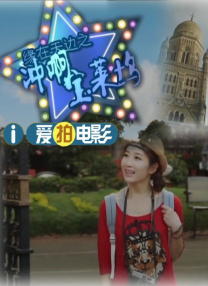 国产成人调教视频在线观看