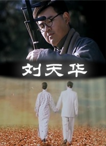久久夜夜澡