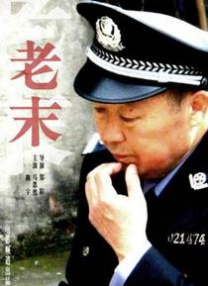 gogogo高清在线观看免费