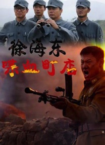 91不卡在线精品国产