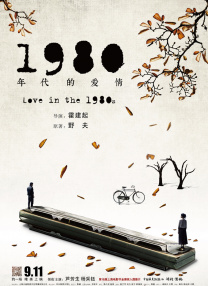 国产在线观看一区二区三区