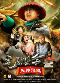 久久成年片色大黄全免费网站