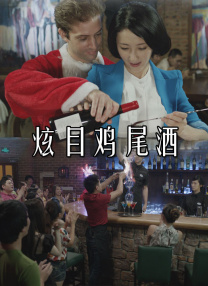 香蕉久久夜色精品国产2020