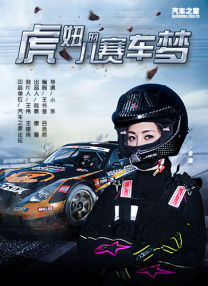 欧美在线视频一区