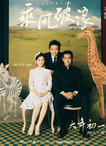 免费看91片