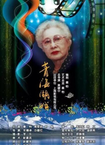亚洲综合三区